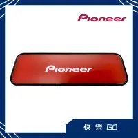 在飛比找蝦皮購物優惠-Pioneer 先鋒 可用 TOYOTA HONDA NIS