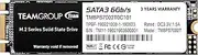 TEAMGROUP MS30 2TB with SLC Cache 3D NAND TLC M.2 2280 SATA III 6Gb/s Internal Solid State Drive SSD (Read/Write Speed up to 550/500 MB/s) Compatible with Laptop & PC Desktop TM8PS7002T0C101