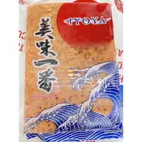 在飛比找蝦皮購物優惠-「饕客食品」日本龍蝦沙拉/(可7-11店取)龍蝦沙拉/熬蝦沙