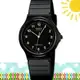 CASIO 時計屋 卡西歐手錶 MQ-24-1B 學生錶 中性錶 指針錶 膠質錶帶 款式多種 熱銷款 (另有MW-59)