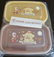 Sanrio Pompompurin Storage microwave freezer container set of 2 x 450ml , 2022