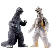 Movie Monster Series Godzilla vs. Mechagodzilla pre-order limited JAPAN