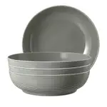 Seltmann Beat Pasta Bowl, Set of 4