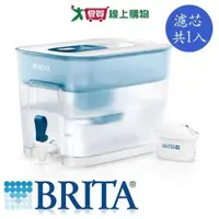 在飛比找ETMall東森購物網優惠-德國BRITA Flow 8.2L濾水箱藍色(內含1入濾芯)