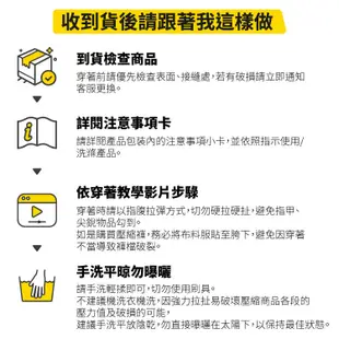 sNug【運動壓縮全腿套黑灰色一雙】台灣金選獎 真壓縮機能系列 運動護膝 提升運動效能 路跑適穿 繞境必穿 多尺寸可選