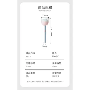 KISTOY糖球球｜棒棒糖造型｜口袋迷你AV棒