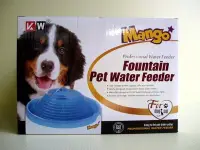 在飛比找Yahoo!奇摩拍賣優惠-微笑的魚水族☆【狗】Mango【MF888 噴泉 寵物淨水飲
