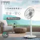 【CHIMEI 奇美】DF-16D601 16吋微電腦ECO遙控擺頭DC節能風扇 電風扇/電扇/立扇/桌扇/循環扇