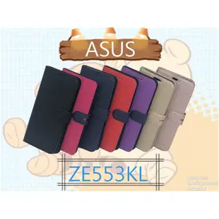 City Boss ASUS Zenfone 3 5.5吋 ZE552KL 智能側掀支架皮套 有磁扣 保護殼