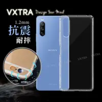 在飛比找momo購物網優惠-【VXTRA】SONY Xperia 10 III 5G 防