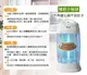 惠騰 15W捕蚊燈FR-1588A 台灣製造 (7.4折)