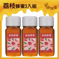 在飛比找momo購物網優惠-【趣採蜜】荔枝蜂蜜700克X3瓶