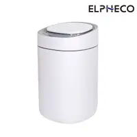 在飛比找PChome24h購物優惠-ELPHECO 自動鋪袋感應垃圾桶 ELPH5918 (15