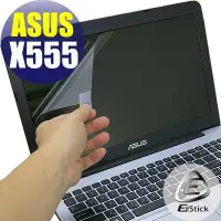 在飛比找蝦皮商城優惠-ASUS X555 X555L X555LF X555LB 