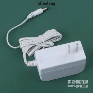 原裝UBTECH阿爾法機器人Alpha 1Pro/1S/2代充電源變壓器線9.6V2A