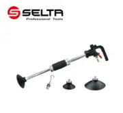 Selta Taiwan Air Vacuum Dent Puller Set: Sliding Hammer with 3,4,5" Suction Pad