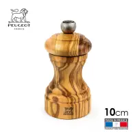 在飛比找博客來優惠-法國 Peugeot Bistro 小酒館胡椒研磨罐 | 橄