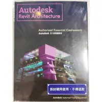 在飛比找蝦皮購物優惠-全新Autodesk Revit Architecture 