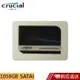 Micron Crucial MX300 1050GB SSD  蝦皮直送