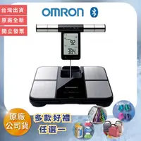 在飛比找蝦皮購物優惠-【聖德愛】🔥歐姆龍 OMRON 體重計 體脂計 HBF-70