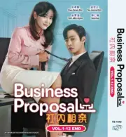 DVD~KOREAN DRAMA BUSINESS PROPOSAL 社内相亲 VOL.1-12 END ENG SUBS REG ALL +FREE DVD