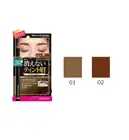 Made in JAPAN ISEHAN Heavy Rotation Tinto Liquid Eyebrow 0.4mL