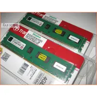 在飛比找蝦皮購物優惠-JULE 3C會社-創見 DDR3 1600 8GB (4G