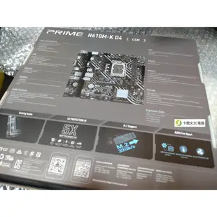 華碩 PRIME H610M-K D4-CSM 1700腳位 Intel H610 SATA3 DDR4 M.2 HDM