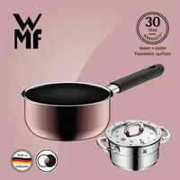 在飛比找PChome24h購物優惠-德國WMF Fusiontec 單手鍋16cm 1.3L (