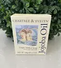 Crabtree & Evelyn JOJOBA OIL Shell Bar Soap 10.5oz JUMBO Size ~ New In Box ~Rare
