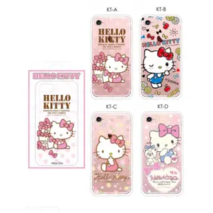 三麗鷗空壓殼 HELLO KITTY 雙子星 美樂蒂 HTC 10 evo 保護殼 手機殼 軟套