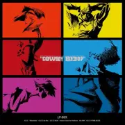 COWBOY BEBOP LP-BOX [First press limited edition] [Analog 11-disc set] Y022