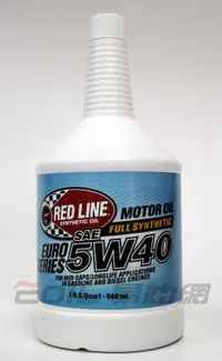 在飛比找樂天市場購物網優惠-RED LINE 紅線 EURO 5W40 美國全合成機油【