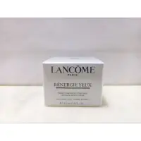 在飛比找蝦皮購物優惠-LANCOME 蘭蔻 超緊顏白金緊緻抗痕眼霜 超緊顏5D太空