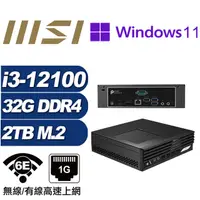 在飛比找PChome24h購物優惠-(DIY)金龍伯爵BP MSI 微星 PRO DP21 迷你