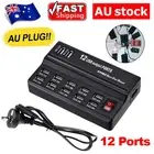 USB Charger 12 Port USB Fast Charging Station Multi Port Desktop HUB AU Plug NEW