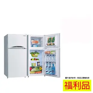 SANLUX 福利品 台灣三洋 129公升 雙門變頻冰箱 SR-C130BV1(A)
