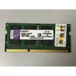 金士頓KINGSTON KVR1333D3S9/4G DDR3 1333 4GB 雙面 記憶體