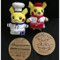 在飛比找蝦皮購物優惠-全新 日版 正貨 精靈寶可夢 Pokemon Cafe 限定