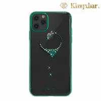 在飛比找momo購物網優惠-【Kingxbar】Kingxbar iPhone 11 P