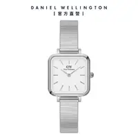 在飛比找誠品線上優惠-Daniel Wellington 手錶 Quadro St