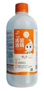 【生發 】75%清菌酒精 500ML