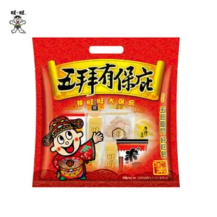 旺旺 五拜有保庇包 225g 大仙貝酥/厚燒鹽味/旺旺仙貝/紅麴物語/米豆 ★米果★獨立包裝★零食★零嘴★餅乾★下午茶★聚餐