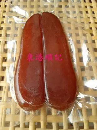 東港順記 野生烏魚子   禮盒 1片(脾)4.5~4.9兩 $750   直購賣場