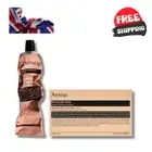 Aesop Essential Body and Hand Care Duo