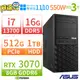 【阿福3C】ASUS 華碩 W680 商用工作站 i7-12700/32G/256G+1TB+2TB/DVD-RW/Win11專業版/三年保固