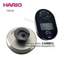 在飛比找Yahoo!奇摩拍賣優惠-【TDTC 咖啡館】HARIO VTM-1B 咖啡液晶電子溫