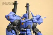 Modified Parts For Sms 1/100 Kempfer Ver.2.0 Mg