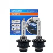 55W D4S D4R D2R D2S Xenon HID 35W D2S DOT Xenon HID MUGEN VISION HID XENON LIGHT