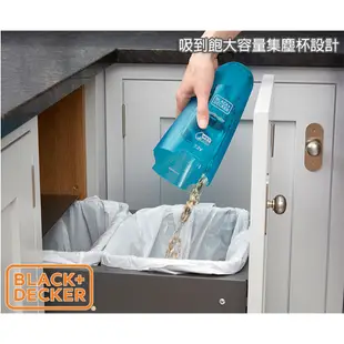 BLACK&DECKER 百工 充電式手持吸塵器(車麗屋)滿額0元加購 現貨 廠商直送